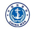 中华人民共和国广东海事局